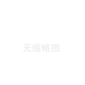 壓電雨量傳感器